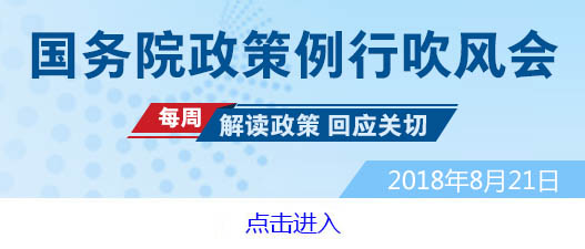 金融支持实体经济政策_小企业资金不足怎么办_缓解企业融资难融资贵政策
