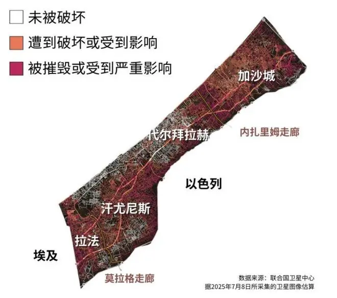 以色列加沙冲突 停火协议困境 加沙重建资金缺口_埃及近期局势