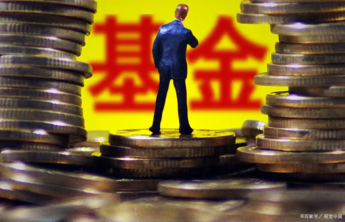 股市下跌基金投资优势_买股票基金技巧_新手投资基金合理选择