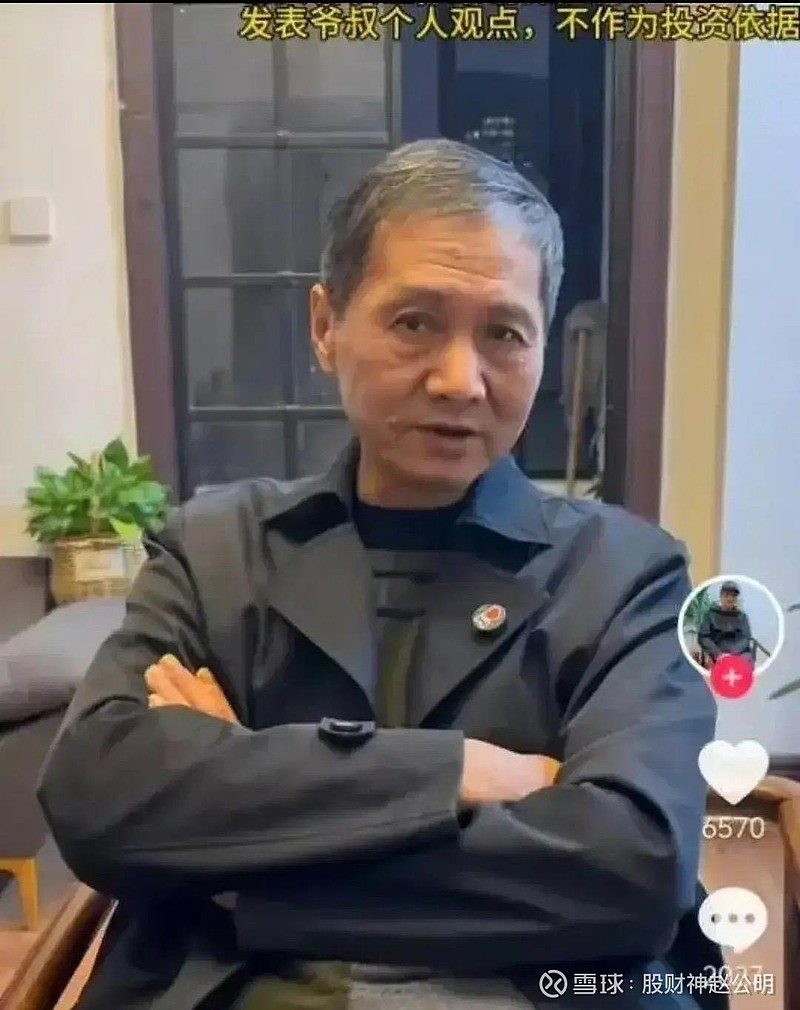 股市年线是多少日线_均线技巧_5日均线入场信号