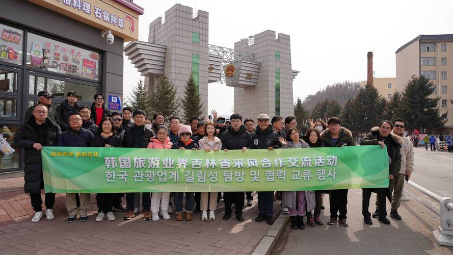 青秀山风景区苏铁园考察_韩国摩德旅行社南宁踩线团_南宁太和旅行社