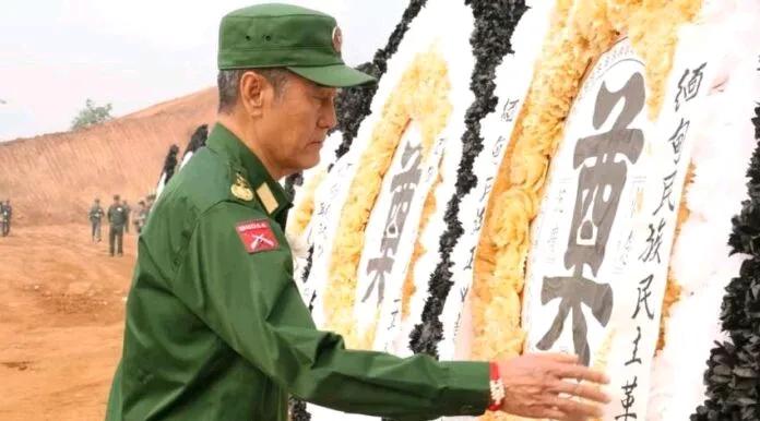 缅甸果敢同盟军撤军_缅甸果敢局势_缅甸民族团结政府NUG