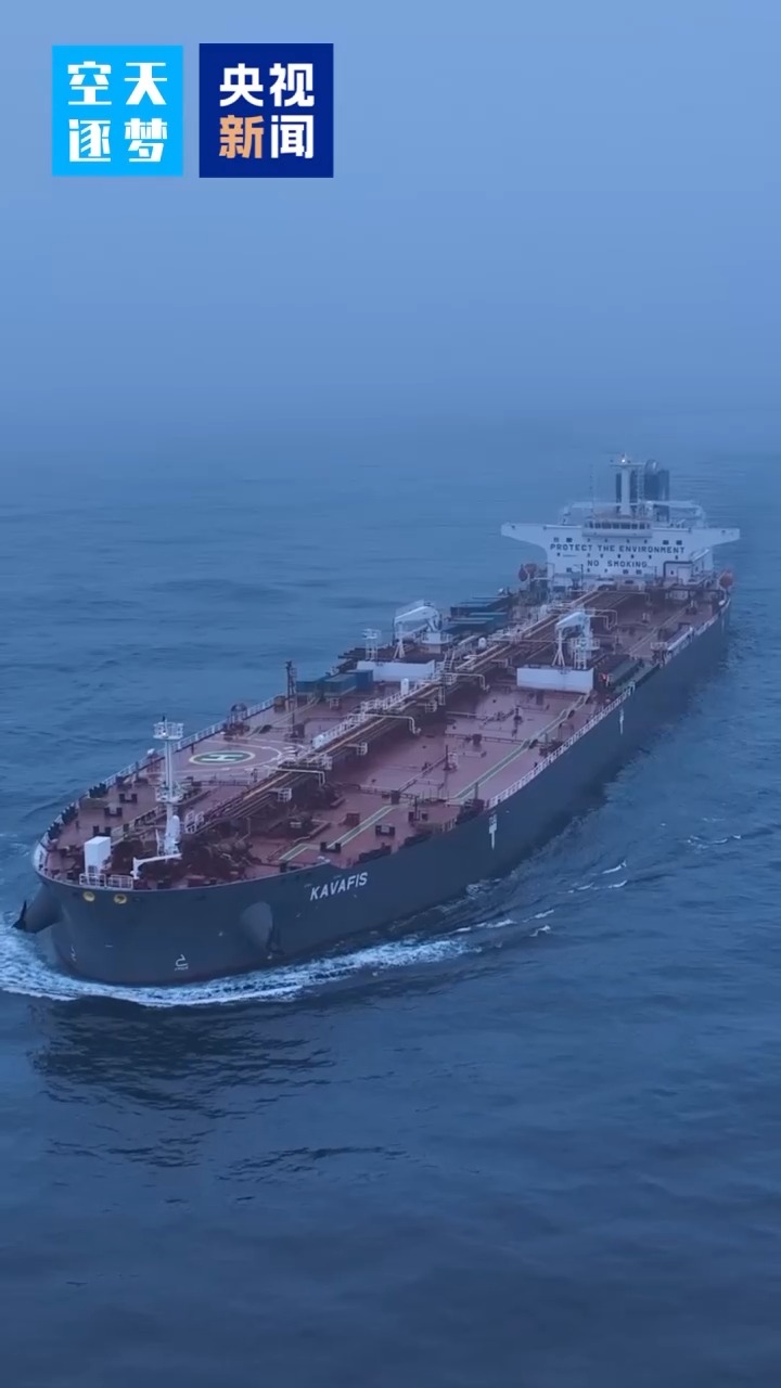 造船业形势_2024年中国造船业数据_中国造船业三大指标世界第一