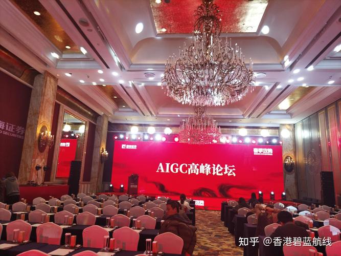 券商2026年度策略会_2025中国股市现状分析_宏观经济形势十五五规划