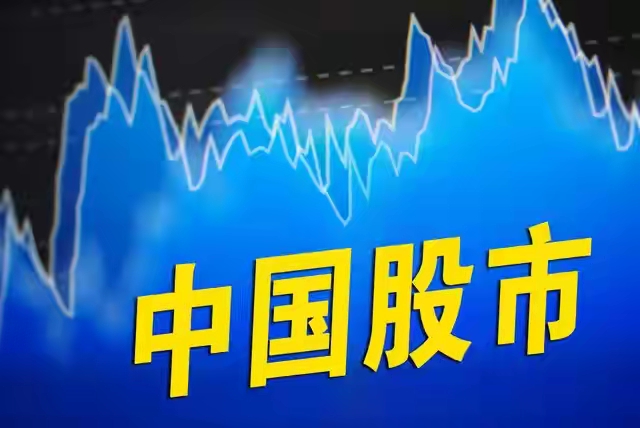 佣金印花税过户费_股票手续费计算_股票交易收多少税