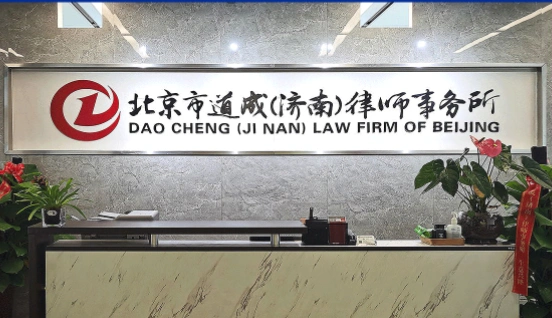 销售业绩军令状解除合同赔偿_销售人员权益保护法律诉讼_销售完不成业绩罚钱