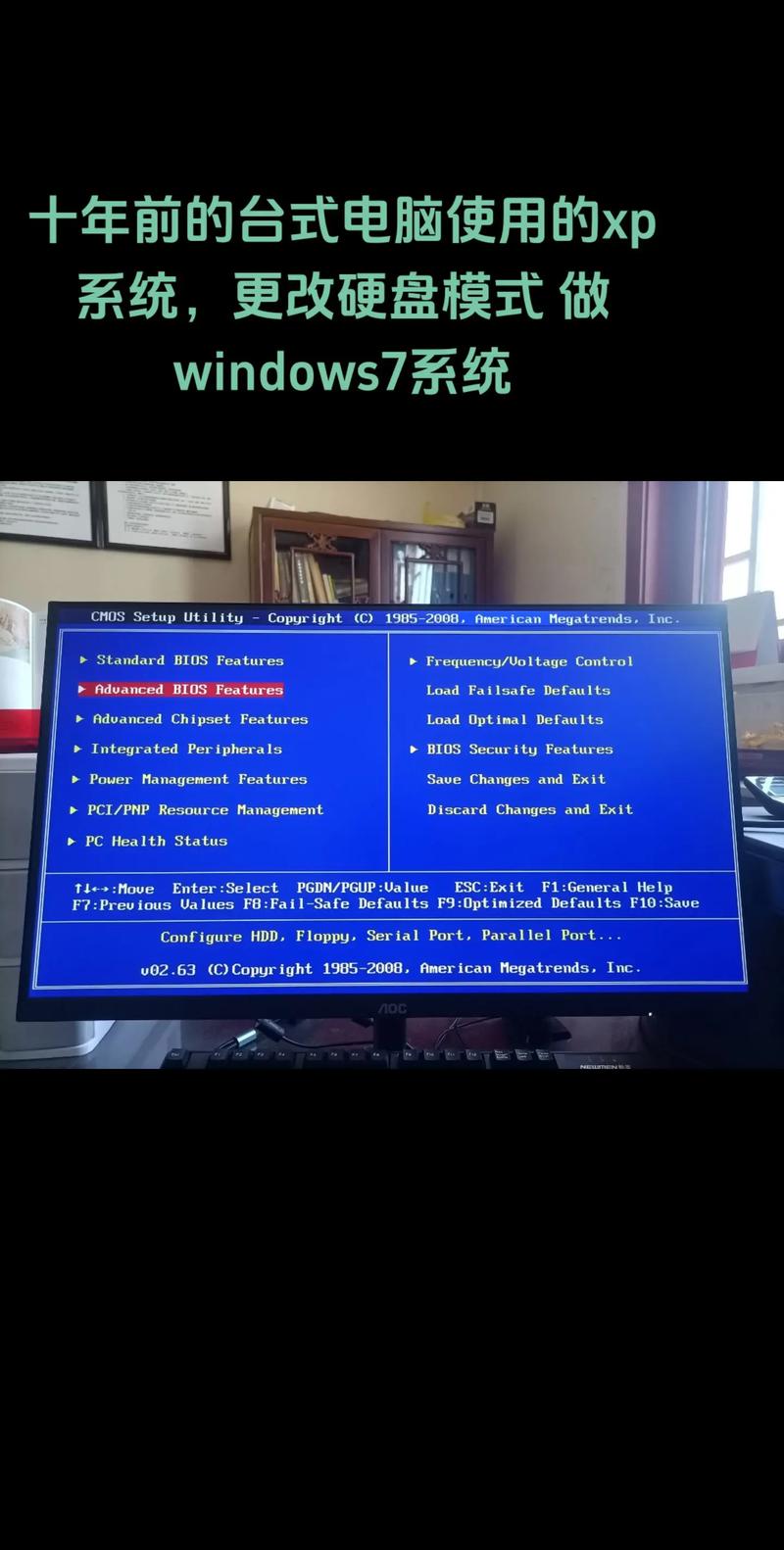 ibm xp_电脑开机音乐历史_Windows系统开机音