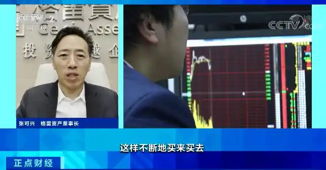 国信证券大连金马路营业部股票收益_长期持股13年赚100倍案例_证券投资好做吗