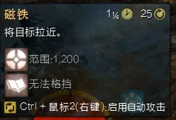 激战2工程师技能怎么带_狂暴症状工程_工程师BD配置