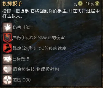 狂暴症状工程_工程师BD配置_激战2工程师技能怎么带