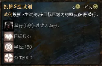 狂暴症状工程_激战2工程师技能怎么带_工程师BD配置