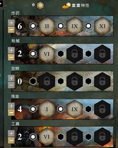 工程师BD配置_狂暴症状工程_激战2工程师技能怎么带