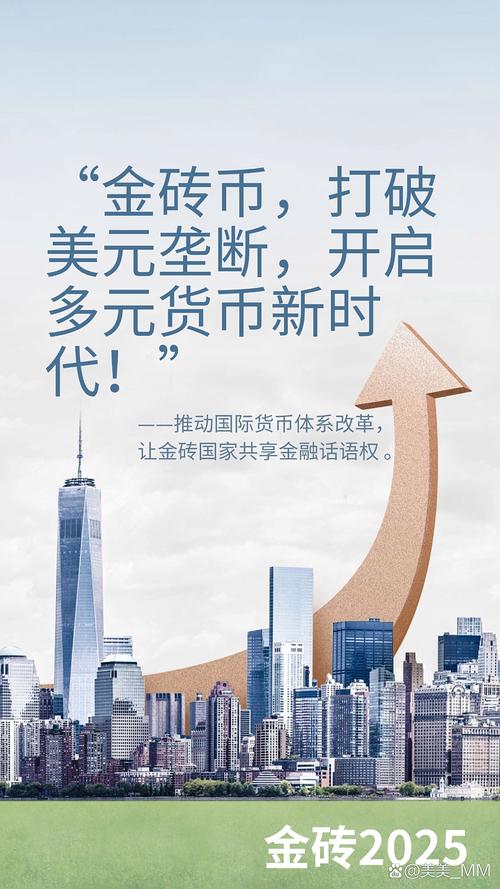 人民币国际化进程_外汇储备的国际购买力_中国外汇储备管理