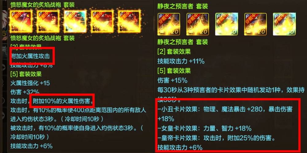 激战2工程师技能怎么带_激战2大团治疗机械配置_激战2大团输出机械配置