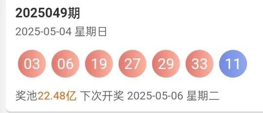 双色球开奖号码分析_福彩五行走势图投注网_双色球五行走势与号码关联