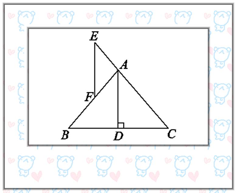 初中数学等腰三角形证明_三线合一怎么证_等腰三角形三线合一证明