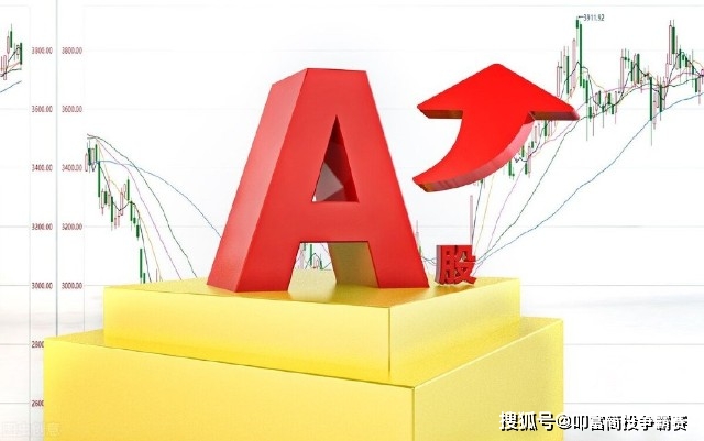 股票交易自律_克服交易贪婪_股票交易心得