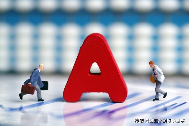 股票交易自律_股票交易心得_克服交易贪婪