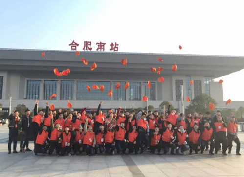 安徽交建股份有限公司_安徽交通职业技术学院特色专业群_安徽交通职业技术学院专业设置