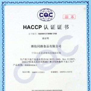 什么是老三板_资本市场基础知识_一级市场与二级市场区别