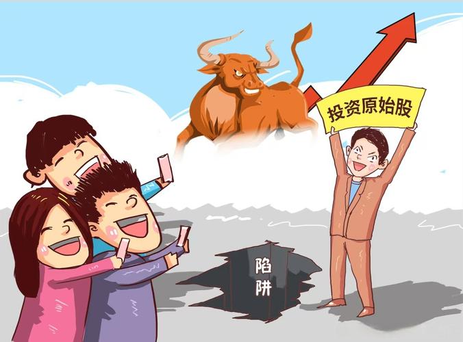 资本市场基础知识_什么是老三板_一级市场与二级市场区别