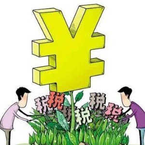 资本市场基础知识_什么是老三板_一级市场与二级市场区别