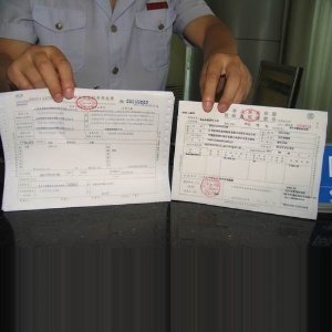 一级市场与二级市场区别_什么是老三板_资本市场基础知识