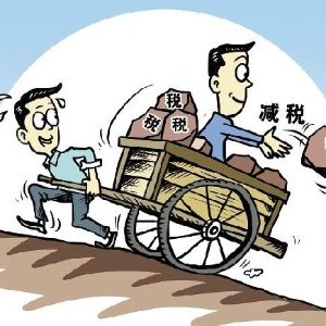 什么是老三板_一级市场与二级市场区别_资本市场基础知识