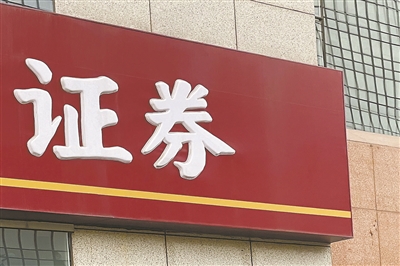 新老用户佣金差异_股票网上开户和到交易厅开户有什么区别_A股佣金标准