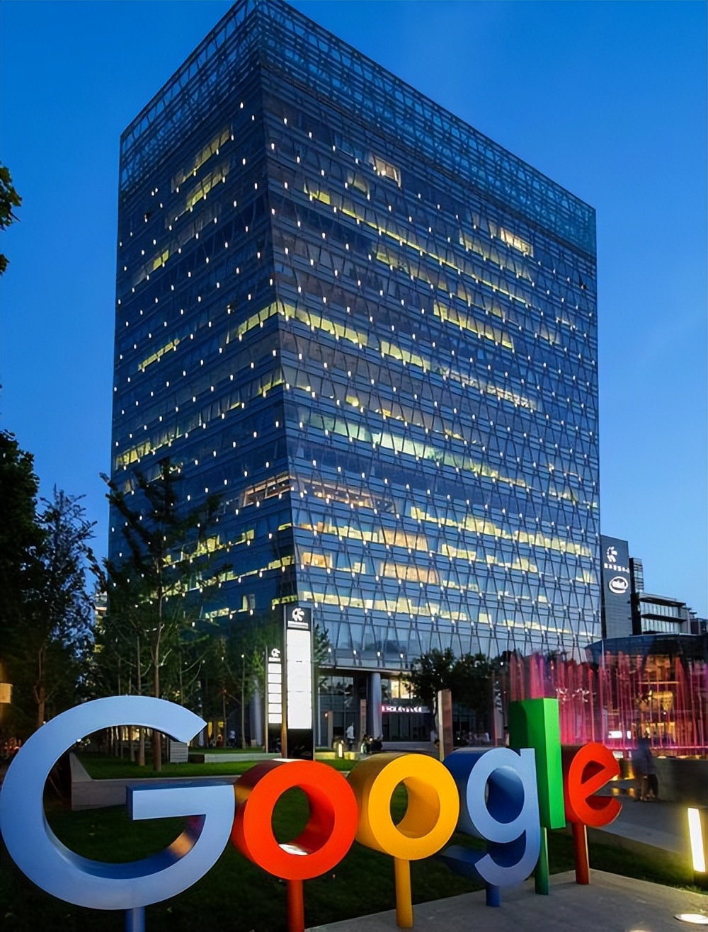 google学术趋势_DeepMindAlphaFold_谷歌诺奖