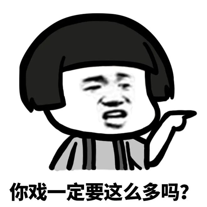 股票退市后的去向_什么是老三板_退市股票成交量异常