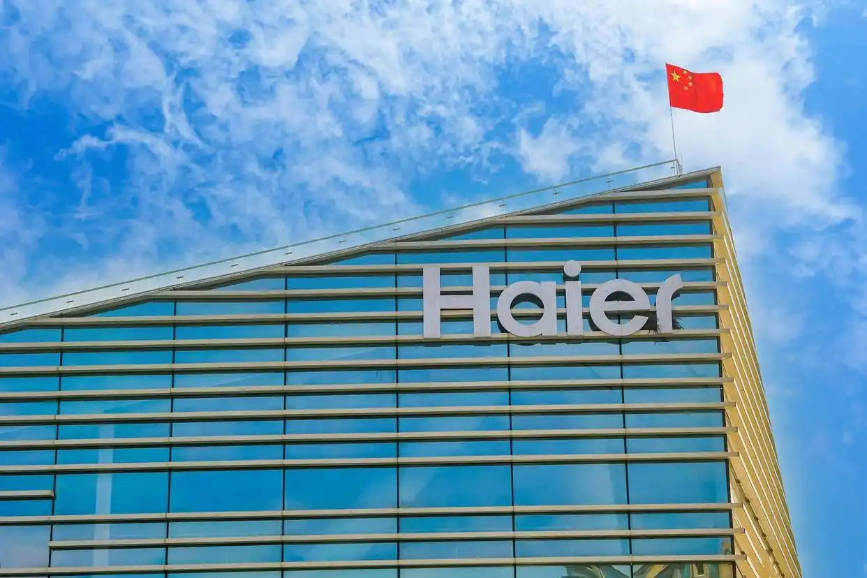 海尔智家2024年财报分析_海尔智家2024年营收净利创新高_青岛海尔股份有限公司利润表