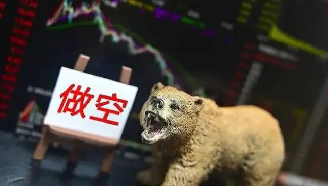 好未来股价暴跌分析_浑水做空好未来_浑水做空学而思