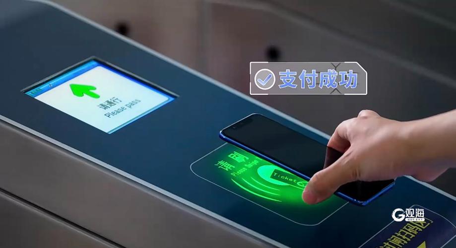 数字人民币无网无电支付_数字人民币硬钱包碰一碰支付_小米支付环境存在风险