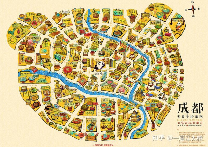 成都华阳旅行社_四川旅游攻略_川西旅游路线规划