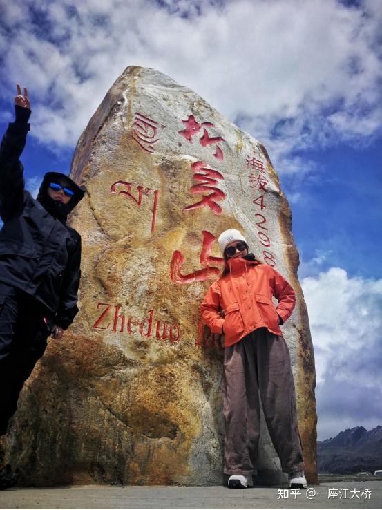 四川旅游攻略_成都华阳旅行社_川西旅游路线规划