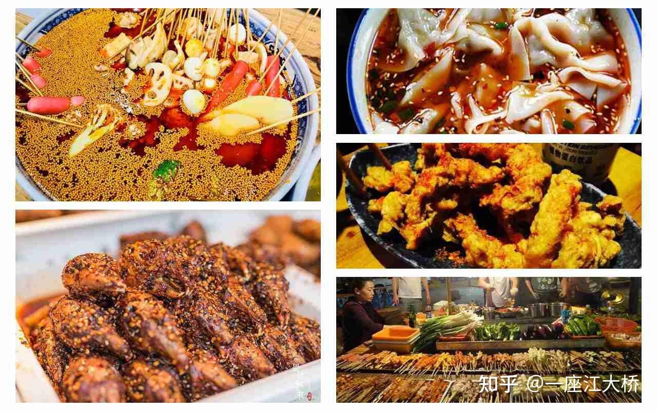 四川旅游攻略_川西旅游路线规划_成都华阳旅行社