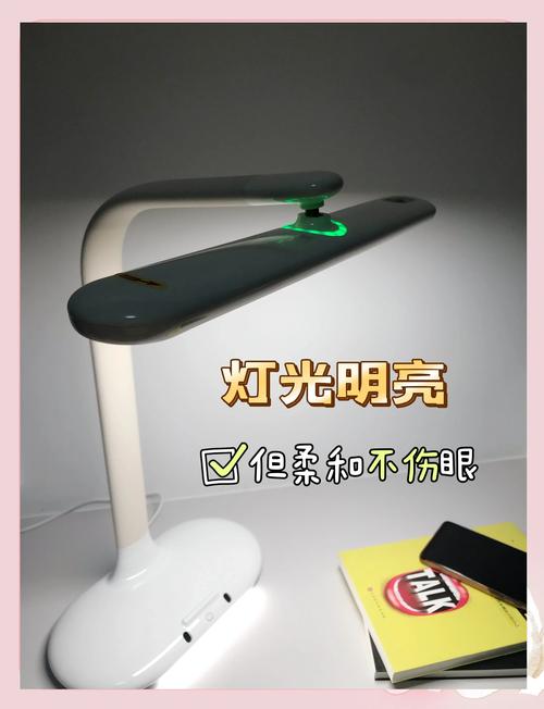 教室照明升级改造_台灯设计的趋势_护眼灯改造工程