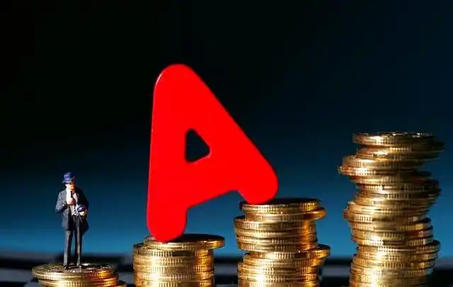 股指交割日 股票下跌_A股尾盘跳水原因_A股突破3700点分析