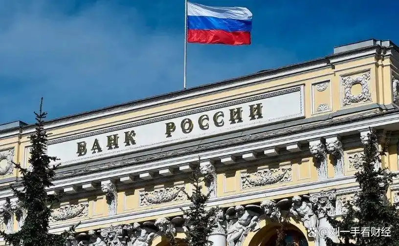 俄罗斯高通胀下的房价走势_俄罗斯房价上涨原因_俄罗斯房价下跌