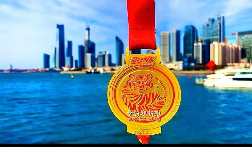 可口可乐公司活动_可口可乐青岛迎新跑_线上马拉松活动