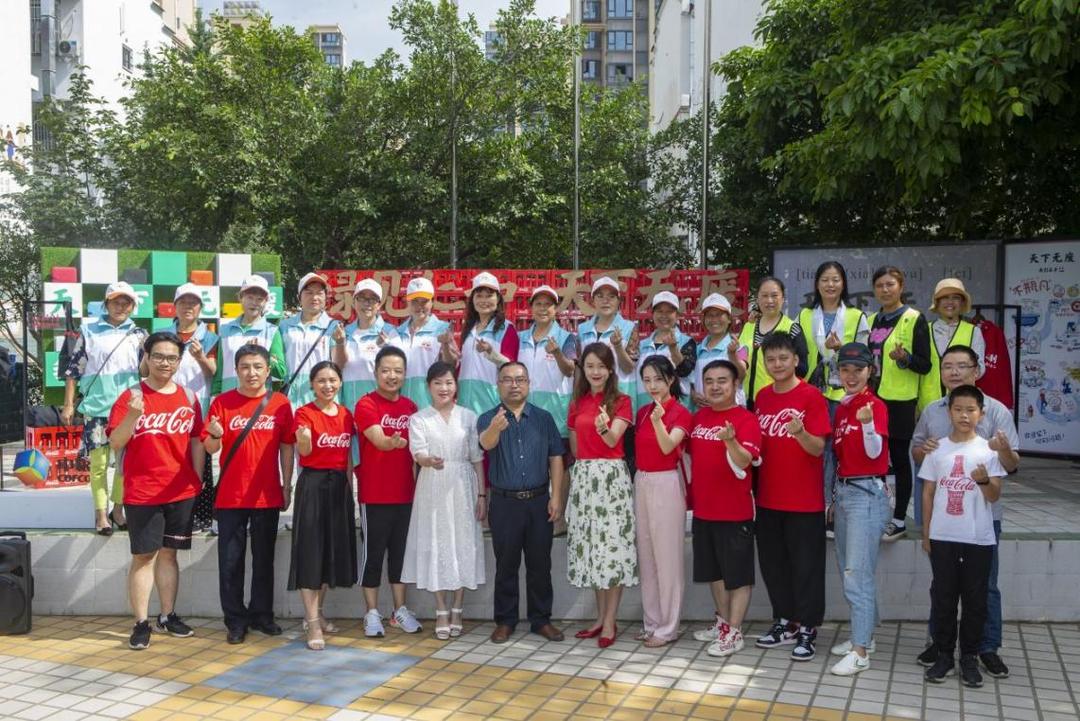 中粮可口可乐四川公司23周年庆典_可口可乐公司活动_中粮可口可乐四川公司发展历程