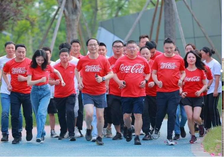 中粮可口可乐四川公司发展历程_可口可乐公司活动_中粮可口可乐四川公司23周年庆典