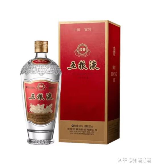 五粮液酿造工艺详解_五粮液历史渊源_五粮液股票什么时候复牌