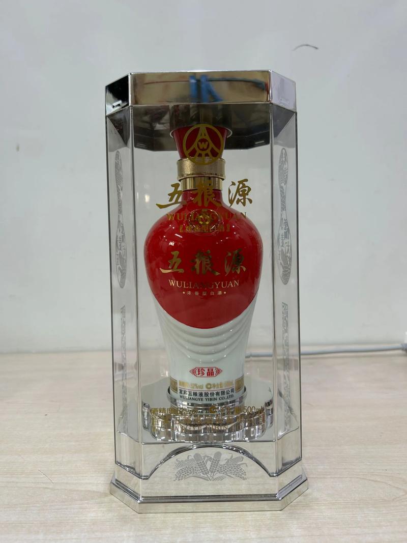 五粮液酿造工艺详解_五粮液历史渊源_五粮液股票什么时候复牌