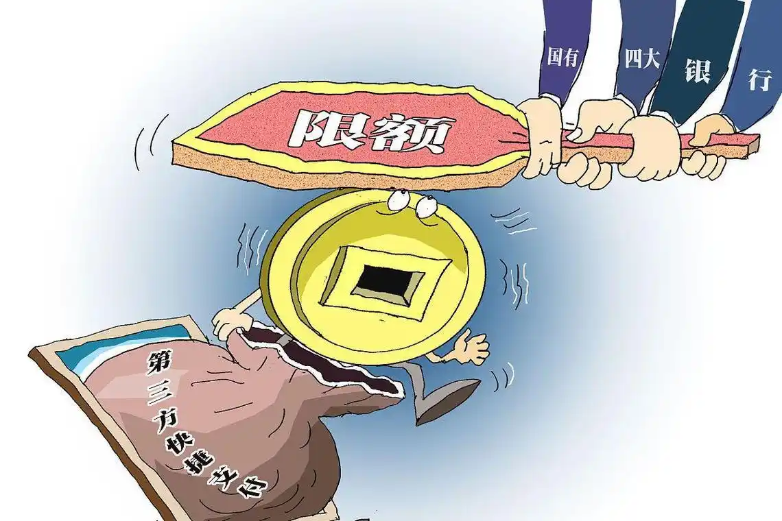 小微企业信贷风险解析_我国小微企业贷款风险与防范对策_信用与市场风险多维度剖析