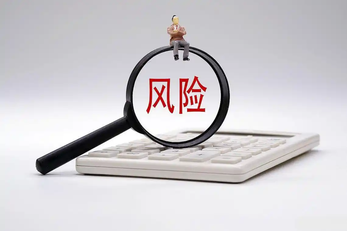 信用与市场风险多维度剖析_小微企业信贷风险解析_我国小微企业贷款风险与防范对策