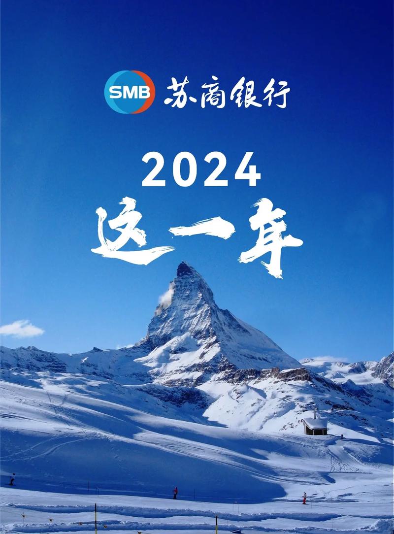 民营银行经营业绩分化_民营银行的经营环境分析_民营银行发展现状