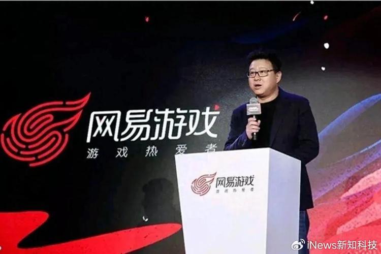 网易2020年财报分析_网易游戏业务增长原因_百度 财报 雪球