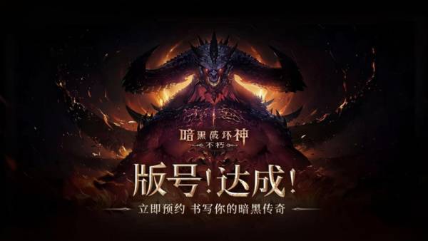 网易游戏业务增长原因_百度 财报 雪球_网易2020年财报分析